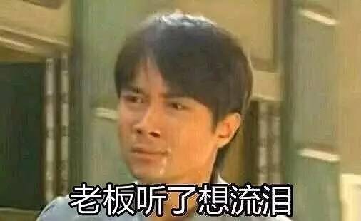 廈門珠寶多少錢