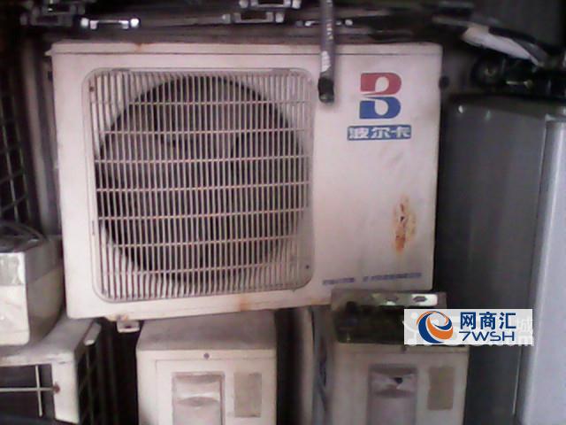 廈門空調高價回收_廈門廢舊空調回收_硅料回收閩來價格高