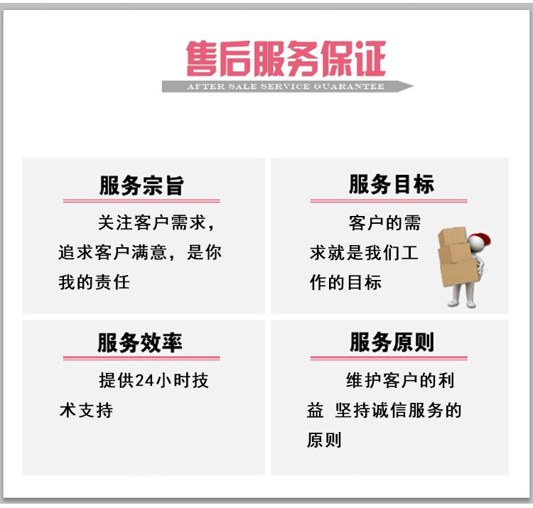 欽州小天鵝空調維修400客服服務中心