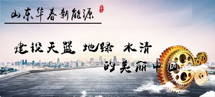 天津太陽能熱水器多少錢