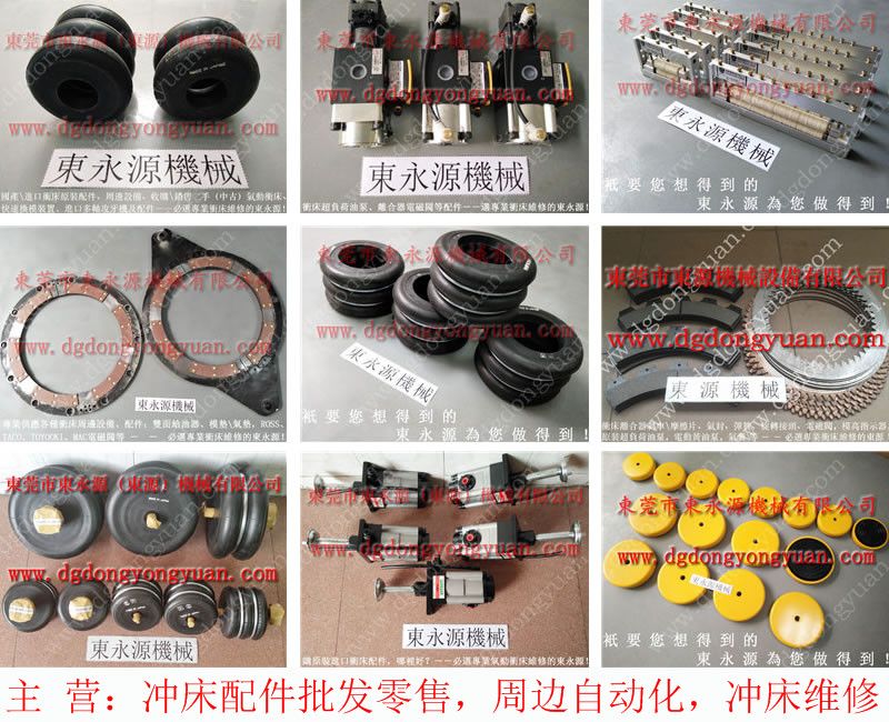惠州華碩售后服務網點_惠州大宇售后維修_大宇發動機維修