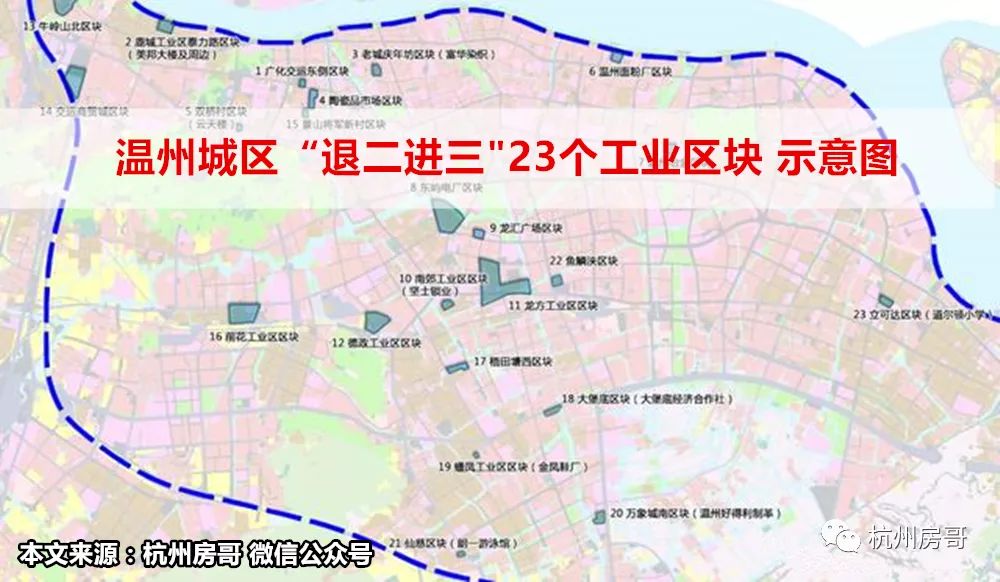 溫州舊廠房多少錢