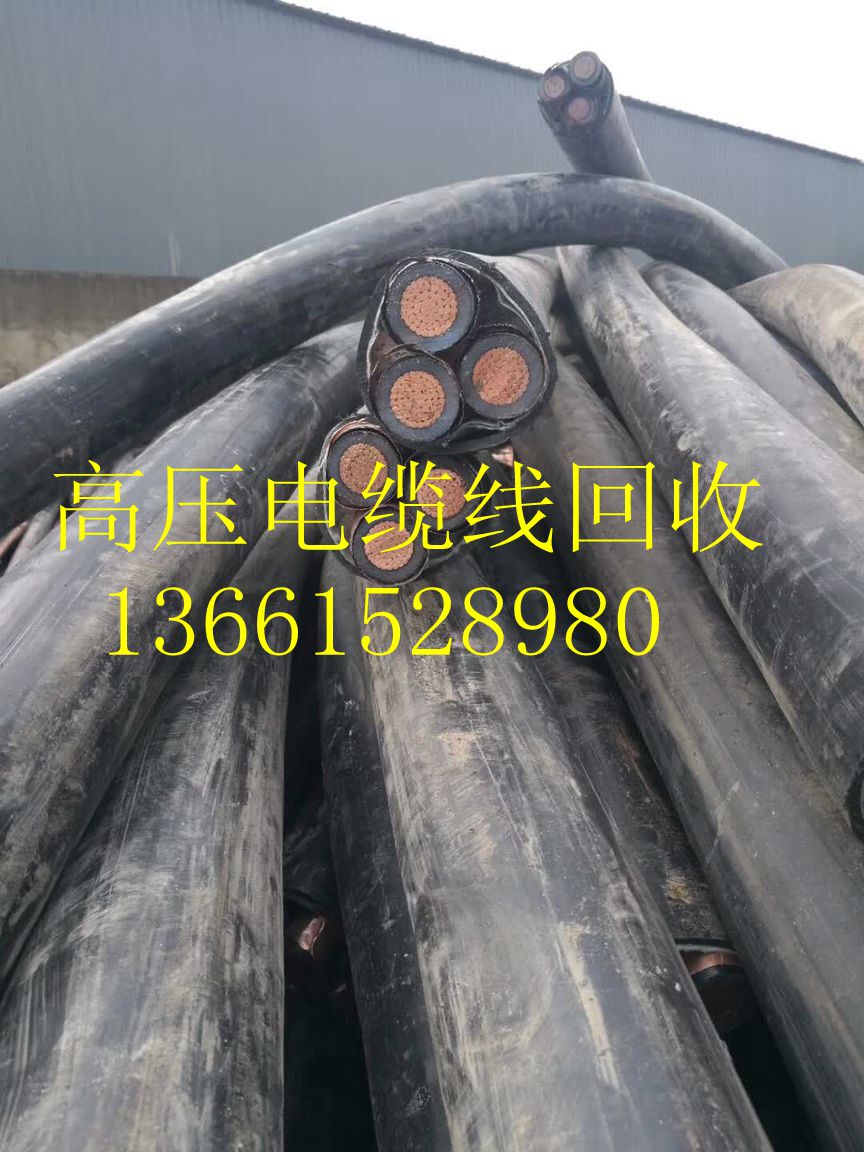 溫州舊廠回收