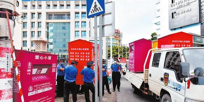 南寧舊廠回收