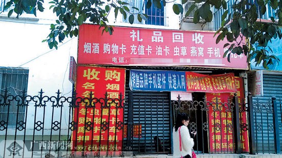 東莞回收廢鋁_南寧廢鋁回收公司_南寧廢鋁回收