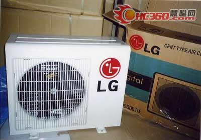 LG空調六年內加氟收費嗎