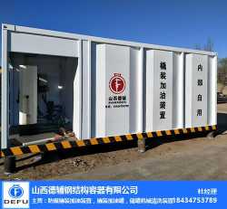 泰控心儀怎么不賣了_泰安監控安裝_三聯單控開關安裝方式