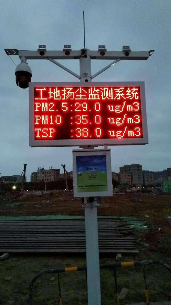 泰安監控安裝