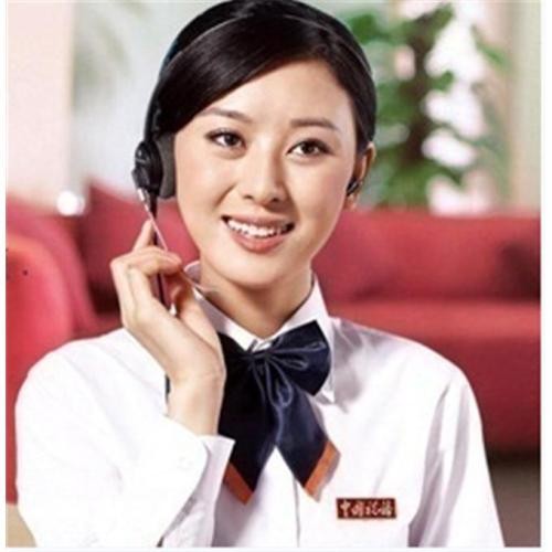 廊坊真心太陽能售后維修|400客服售后服務熱線