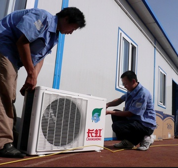 廊坊夏普空調維修電話_深圳夏普空調維修電話_湖州夏普空調維修電話