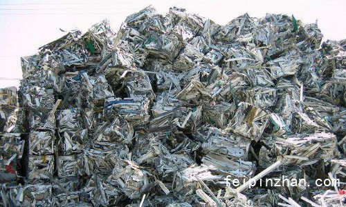 泉州廢金屬多少錢