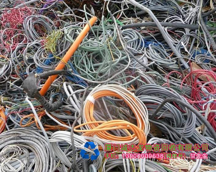 廣州回收廢電纜_深圳廢電纜回收_泉州廢電纜回收