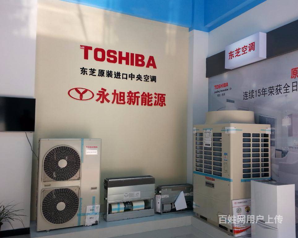 廊坊德業空調維修電話_老板燃氣灶維修電話 廊坊_春蘭空調維修電話