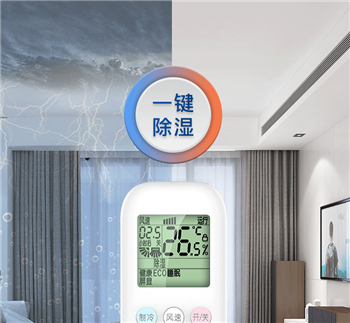 微信圖片_20200828114740