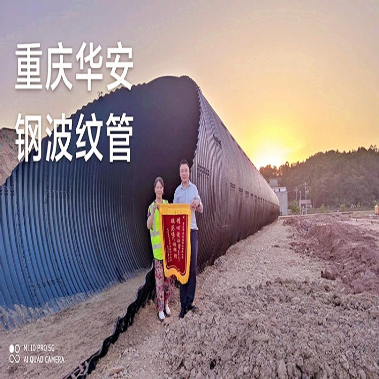 貴陽金屬多少錢