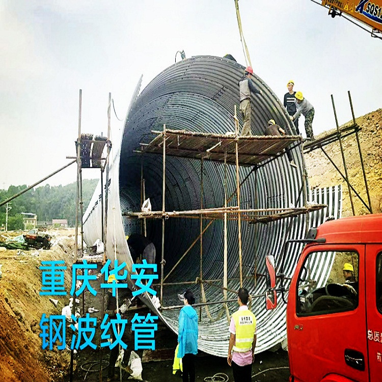 貴陽金屬多少錢