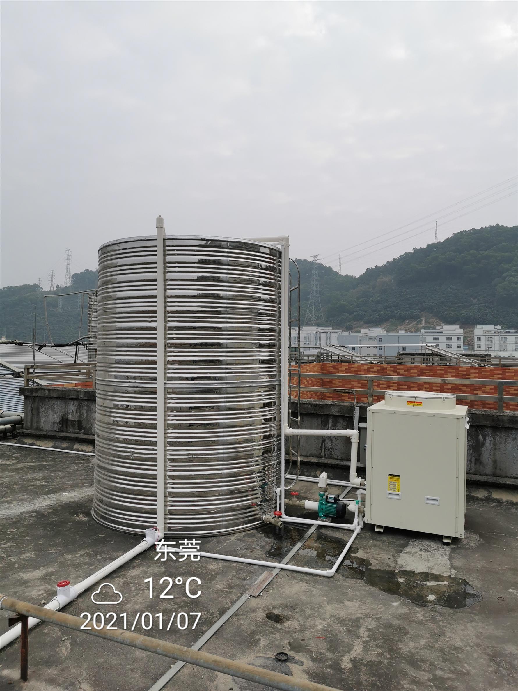 空氣源熱水器價格