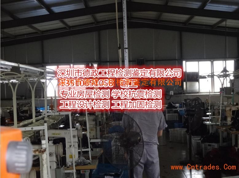 珠海廠房裝飾工程公司_珠海回收廢油公司_珠海舊廠房回收公司