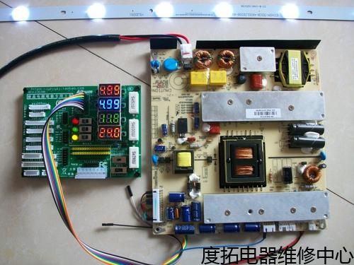 臺州正規的中央空調上門維修,中央空調維修點