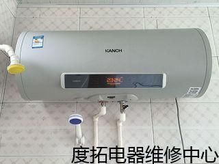 臺州正規的中央空調上門維修,中央空調維修點