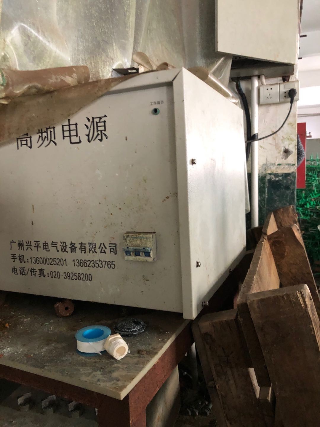 中山市南頭鎮回收廠房工字鋼隨叫隨到