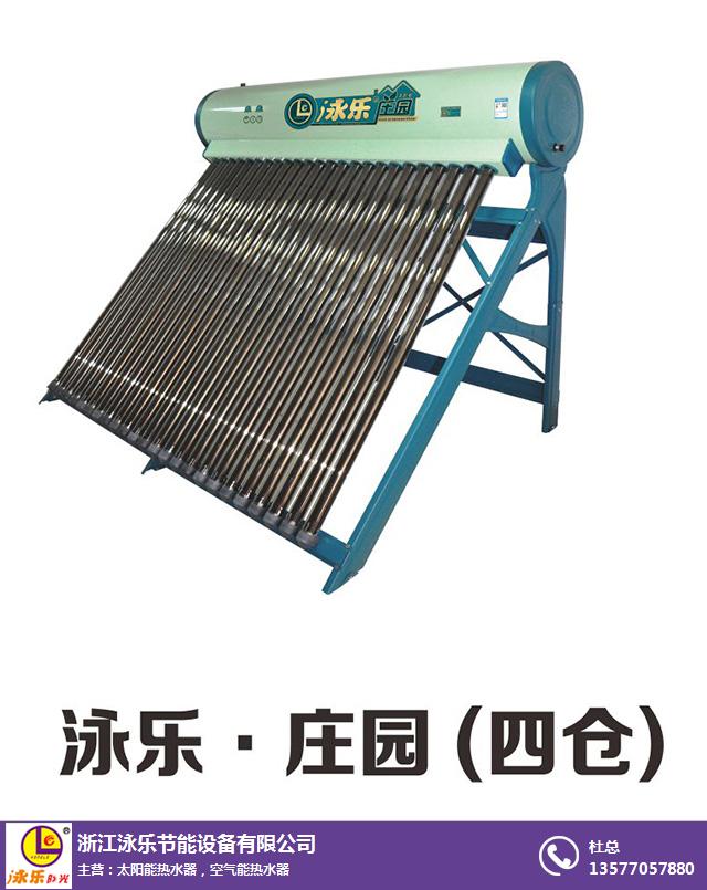 太陽能出熱水慢又小_嘉興太陽能熱水器價格_太陽熱水器多少才有熱水