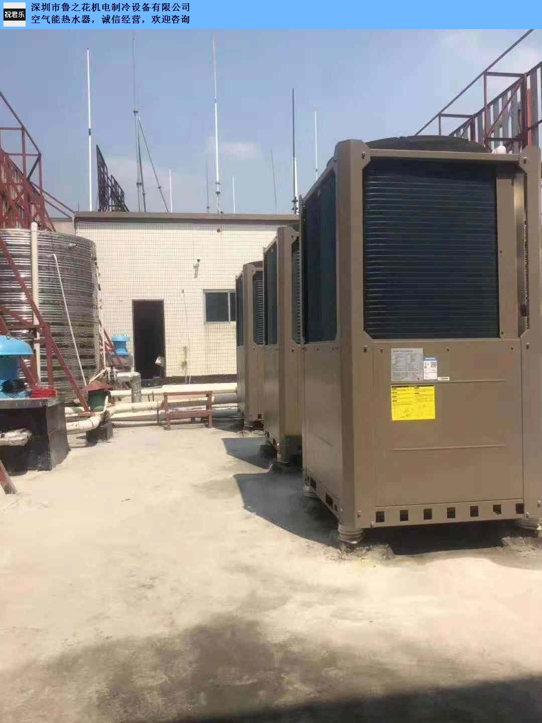 惠州空氣能熱水器價格,空氣能熱水器
