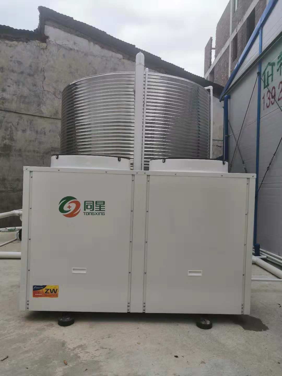 惠州惠城宿舍10匹空氣能熱水器包安裝價格