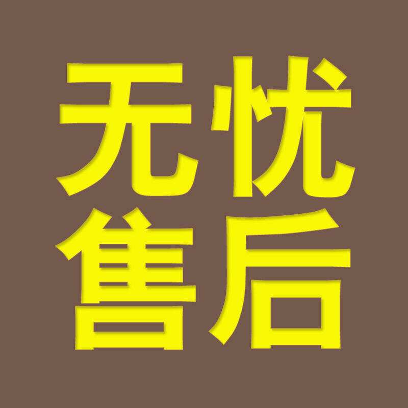 紹興KONKA電視售后服務維修熱線電話