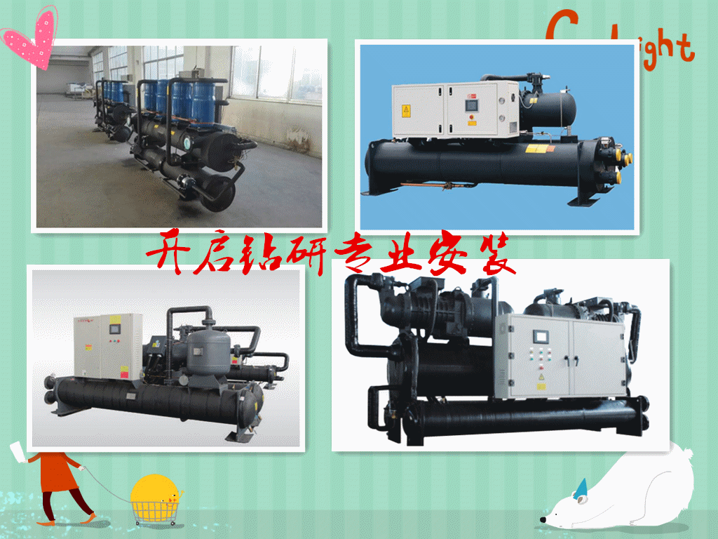 濰坊商用空氣能熱水器銷售