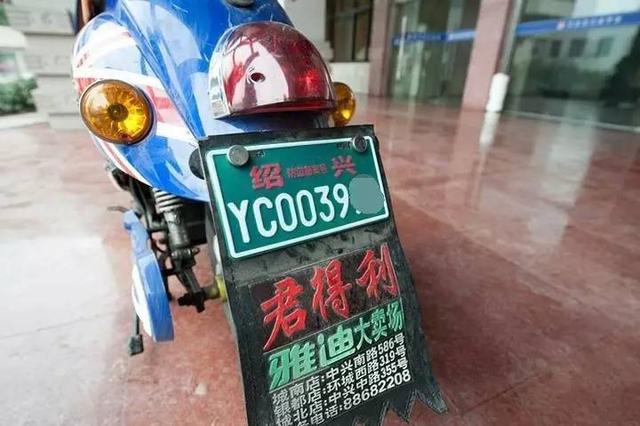 紹興國美售后服務電話_紹興寶工售后維修_紹興萬家樂售后電話