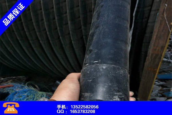 江蘇揚州廢電纜回收多少錢一噸效益凸顯