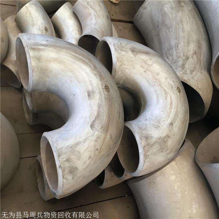 揚州廢舊不銹鋼回收-不銹鋼管回收哪家好