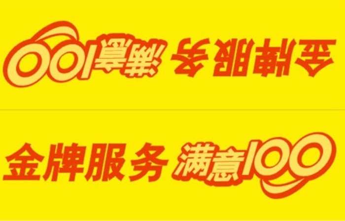 紹興約克熱水器售后維修電話| 售后網點24小時服務中心