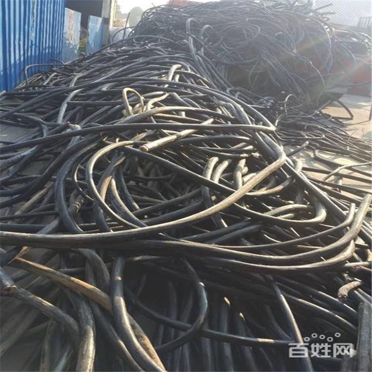 揚州電纜回收多少錢一斤