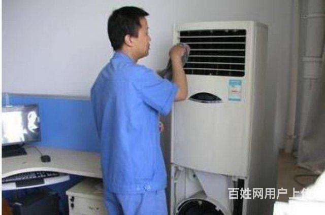 蘭州空調維修電話_十堰格蘭仕空調維修電話_蘭州格蘭仕空調維修電話