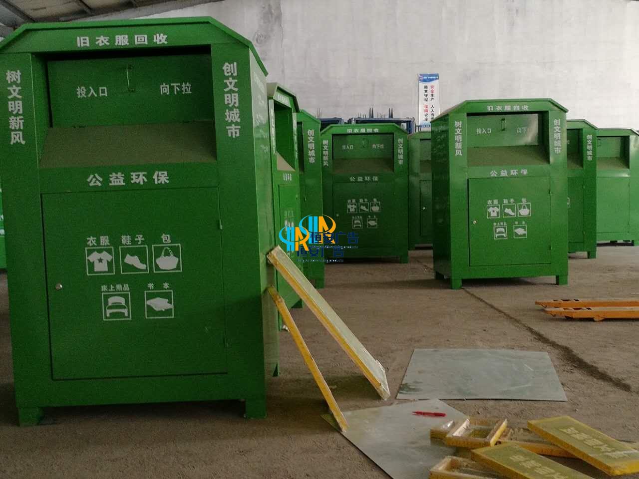 上海整廠機械設備回收_鹽城整廠回收公司_線材廠整廠轉讓或合作