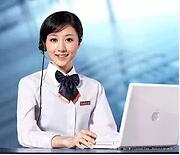 蘭州新科空調服務網點電話-24小時報修