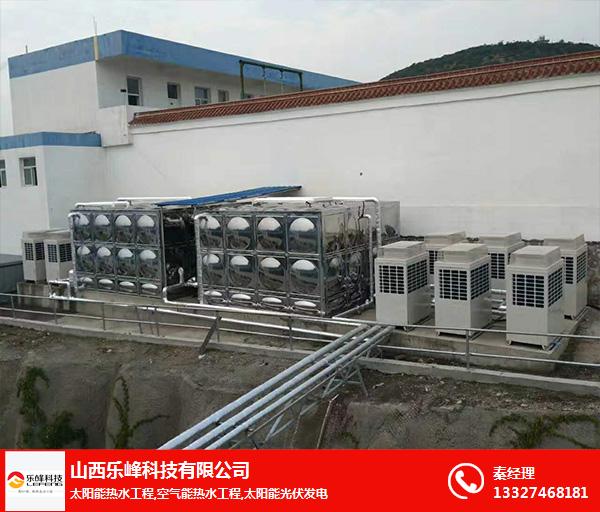 商用空氣能采暖工程銷售廠家電話