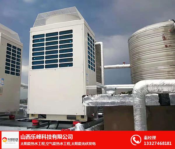 商用空氣能采暖工程銷售廠家電話