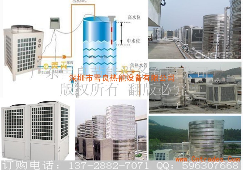 酒店空氣能熱水設備_萬和空氣能熱水器官網_重慶商用空氣能熱水器銷售