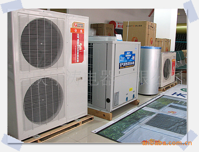 重慶家用空氣能熱水器