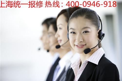 北京美的空調維修售后_北京新飛售后維修_新飛新鴻售后服務電話