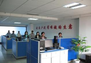 蘇州各種品牌太陽能太陽能熱水器廠家售后維修24小時統一服務電話熱線