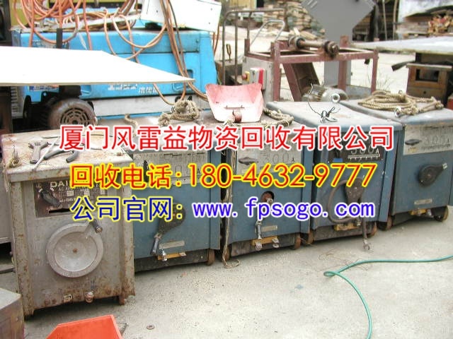 漳州廢模具鋼回收
