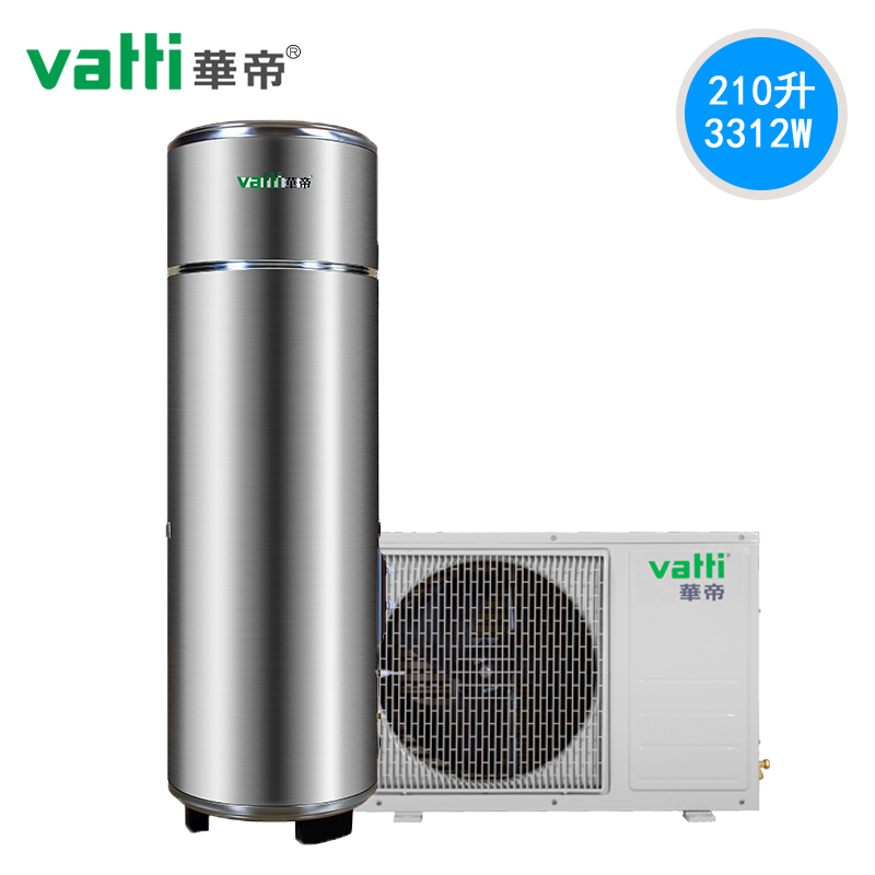 南京家用空氣能熱水器價格_商用空氣能熱水設備_酒店空氣能熱水設備