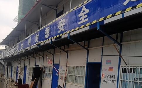 蕪湖模具鋼回收