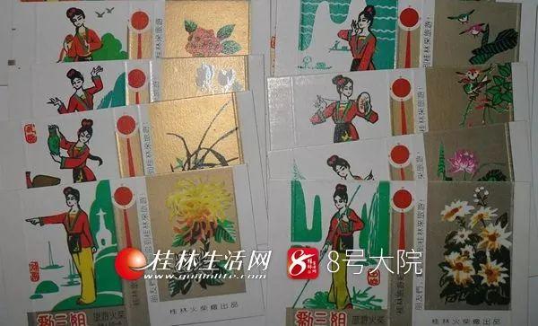 桂林舊廠多少錢
