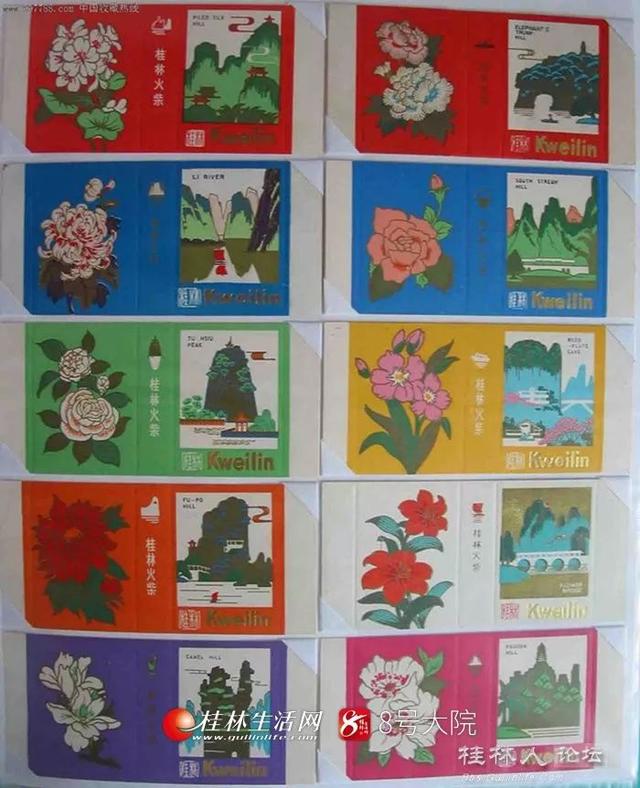 桂林舊廠多少錢
