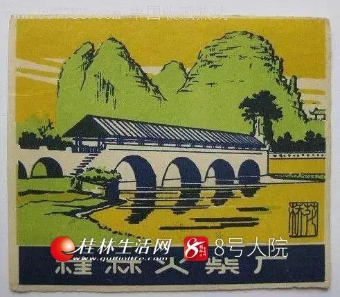 桂林舊廠多少錢